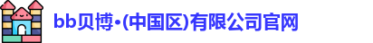 贝博官方bb艾弗森